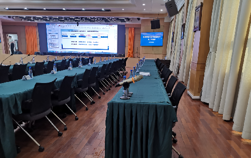 广州黄埔海关报告厅