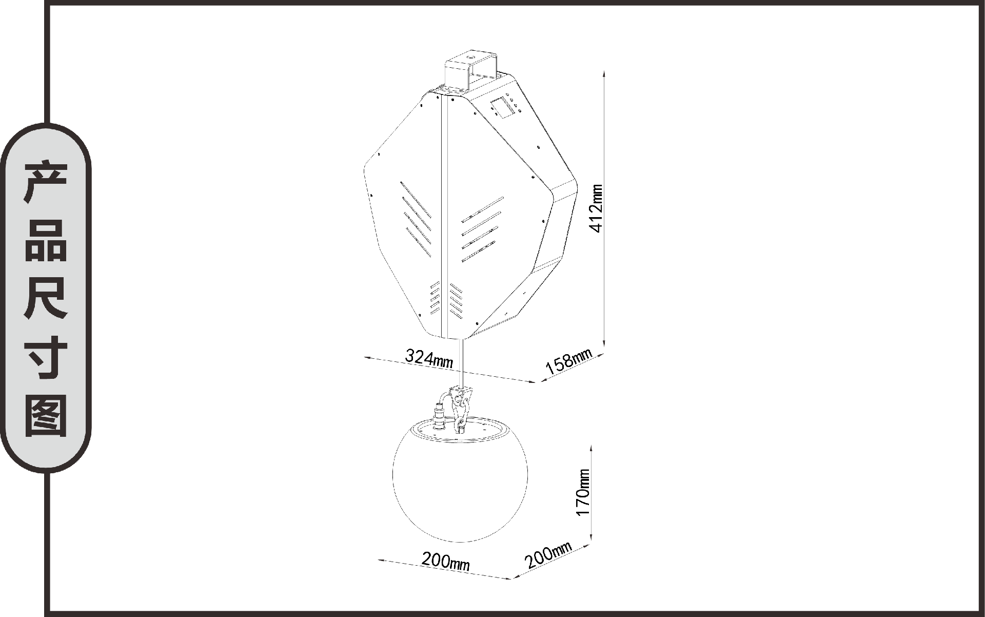 1756546885197452.png 36-升降球.png